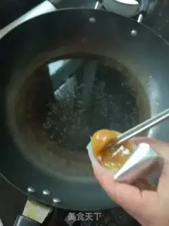 Make Gold pins, mushrooms, tofu soup step 2