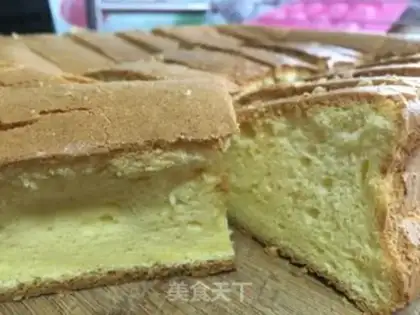 Make Chi Fung Cake step 22