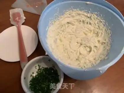 Make Onion cookies step 2