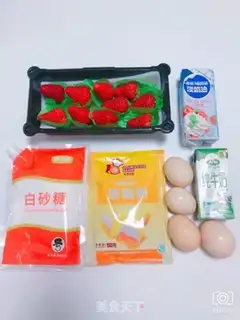 Make Strawberry lasagna step 0