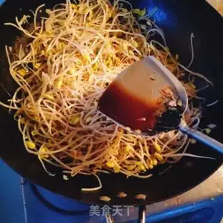 Make Spicy beans step 5