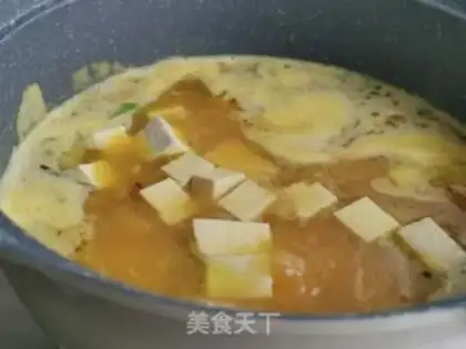 Make Curry tofu potion step 2