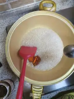 Make Sakima step 10