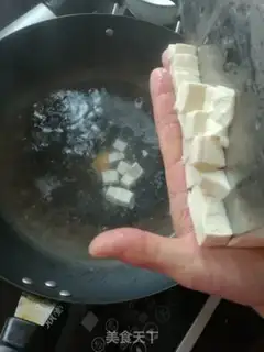 Make Gold pins, mushrooms, tofu soup step 3