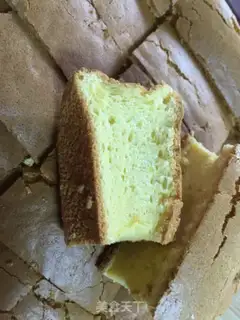 Make Chi Fung Cake step 23