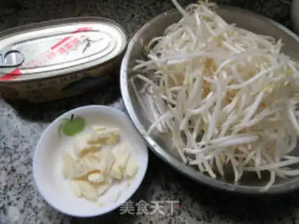 Make The beanfish fried green bean bud step 0