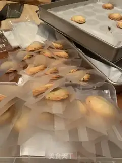 Make Onion cookies step 6