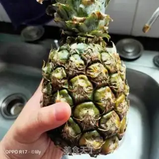 Make Pineapple rice step 0
