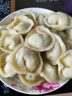 Make Cream egg dumplings step 8