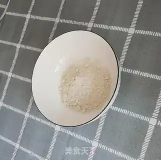 Make ♪ Wheat noodle cat ears ♪ step 1
