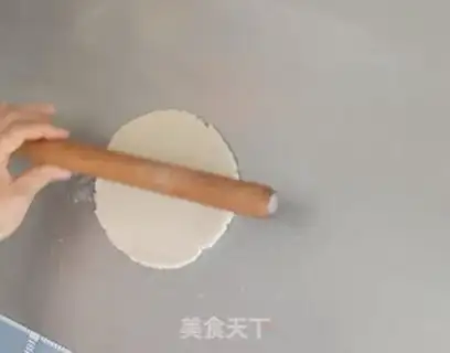 Make ♪ Wheat noodle cat ears ♪ step 3