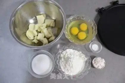 Make Egg rolls step 0