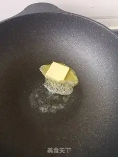 Make Fried steak step 1