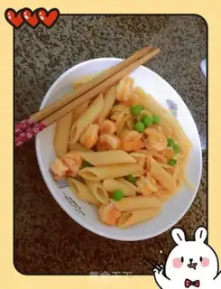 Make Pumpkin shrimp pasta step 4