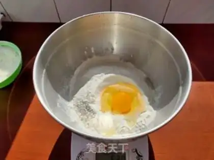 Make Fries step 0