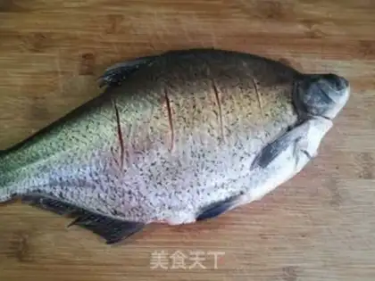 Make I used to cook the fish step 1