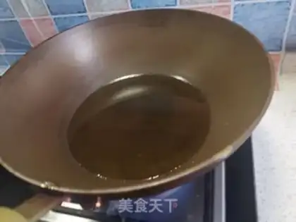 Make I used to cook the fish step 2