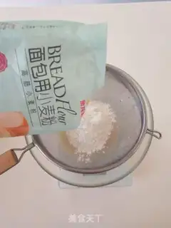 Make Sesame ham pancakes step 2