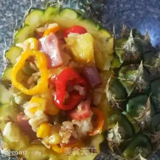 Make Pineapple rice step 9