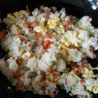 Make Pineapple rice step 6