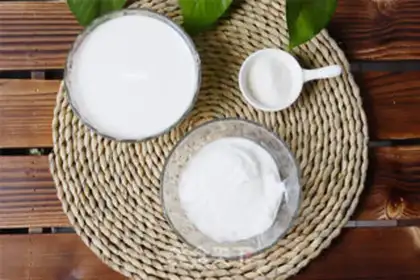 Make Make yogurt at home step 0