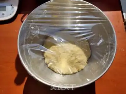 Make Fries step 3