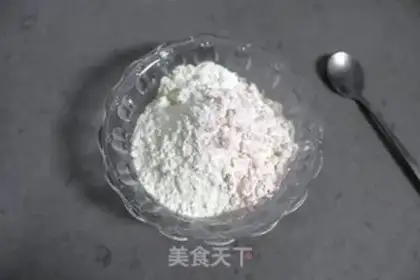 Make Fried eggs step 1