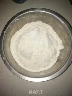 Make Homemade skin step 0