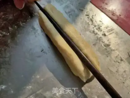 Make Fries step 5