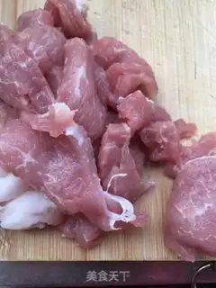 Make Red pepper fried meat step 2