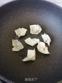 Make Hold the egg step 0