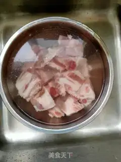 Make Mountain medicine and bone soup step 0