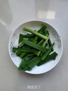 Make Bone soup step 1