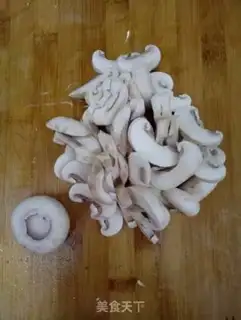 Make Fried eggs step 0