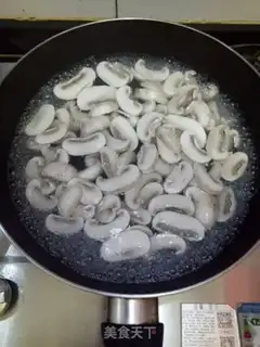 Make Fried eggs step 1
