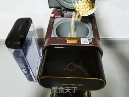 Make Splendid soy sauce pan step 3