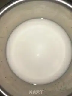 Make Homemade skin step 5