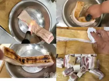 Make Red meat step 1
