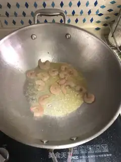 Make Three-colour shrimp step 1