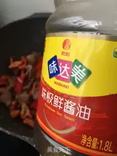 Make Red pepper fried meat step 8