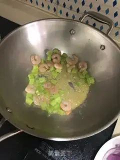 Make Three-colour shrimp step 2