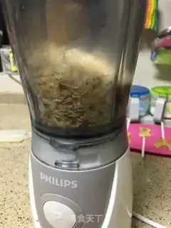 Make Shrimp powder step 5