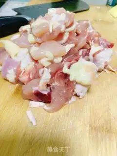 Make Piper chicken step 1