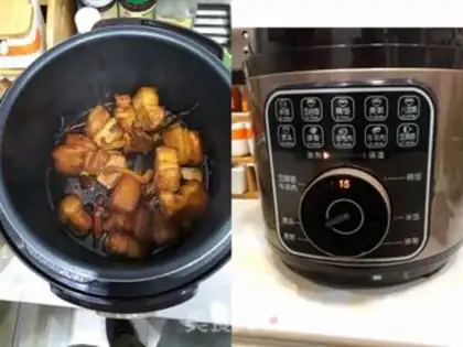 Make Red meat step 5