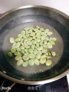 Make Cold-smelling beans step 0