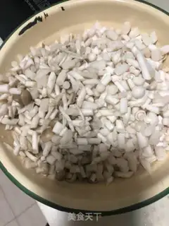 Make Mushroom vegetable curry soup step 1