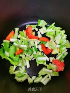 Make Sesame sauce cabbage step 0