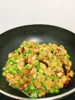 Make Piper chicken step 7