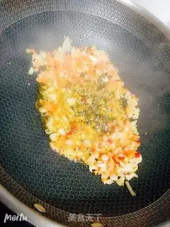Make Cold-smelling beans step 3
