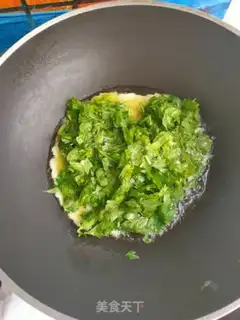Make Celery leaves and fried eggs step 4